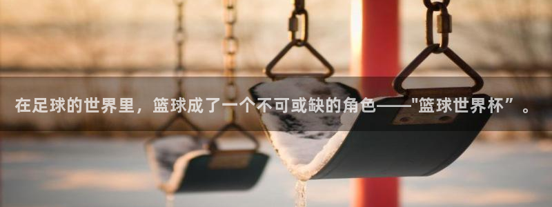 蜘蛛体育免费直播可可