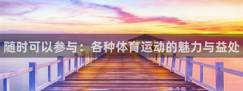 蜘蛛体育直播nba
