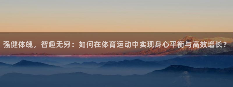 蜘蛛体育ufc