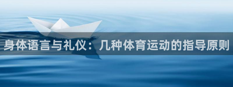 蜘蛛体育小狐狸直播间