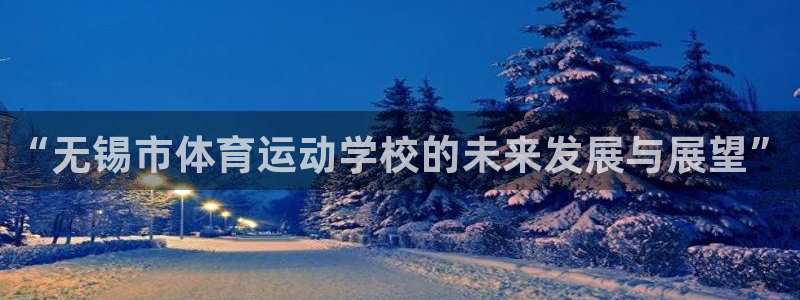 蜘蛛体育直播APP