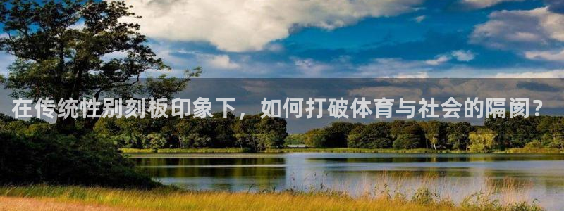 蜘蛛体育免费